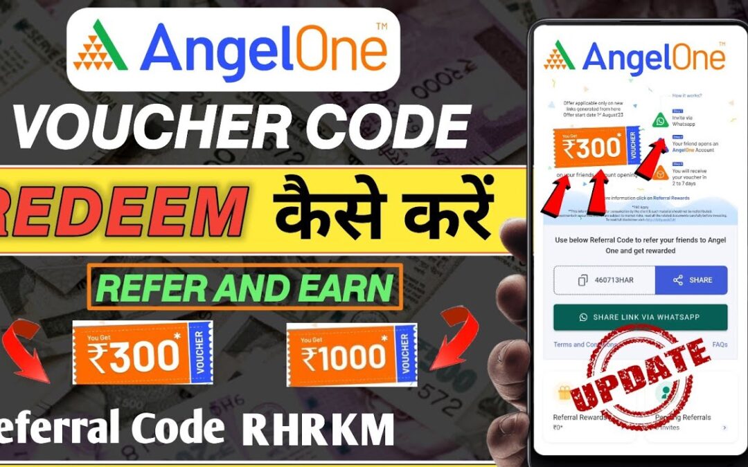 Angel One Refer and Earn | Angel One Voucher Redeem Kaise Kare | Angel one ka voucher kaise use kare