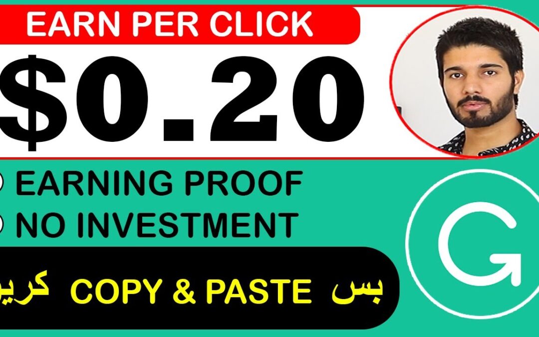 Earn $0.20 per Click (Make Money Online in Pakistan) | Grammarly Affiliate Program