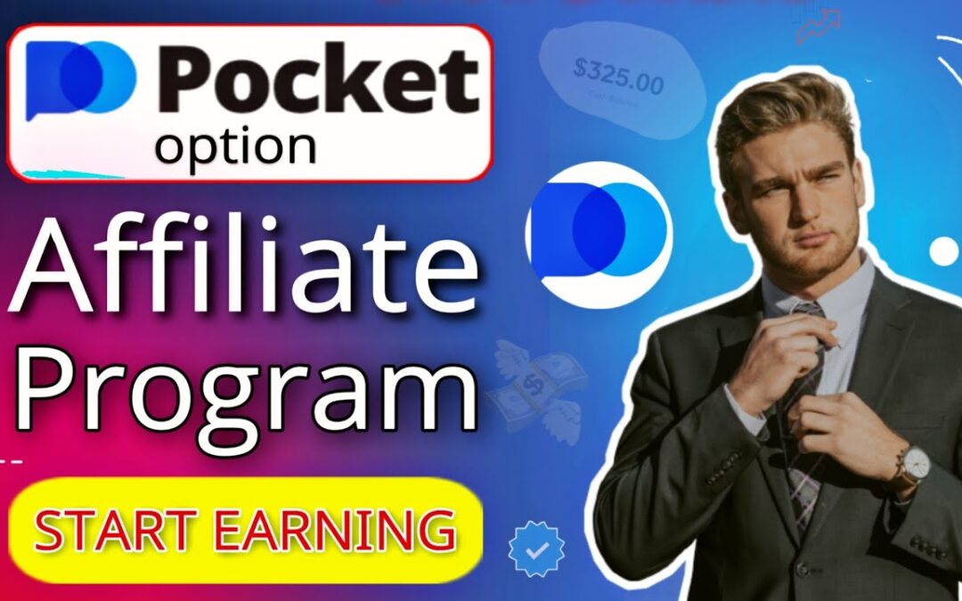 Pocket Option Affiliate Program | Pocket Option Bangla Tutorial | SUPER OFFER
