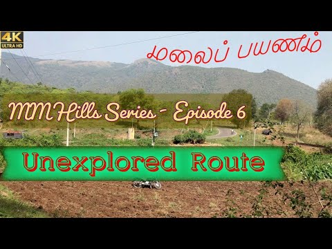 மலை பயணம் ⛰️| IOCL Reward Programme|Tandoori Chai 🫖|Unexplored Route near Kollegala|MM Hills Series